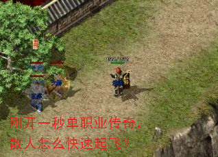 �տ�һ�뵥ְҵ���棬ɢ����ô������ɣ�