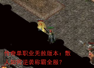 ���浥ְҵ����汾��ɢ�������Ϯ�ư�ȫ����