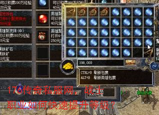 176����˽������սʿְҵ��ο��������ȼ���