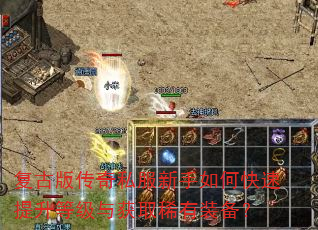 ���Ű洫��˽��������ο��������ȼ����ȡϡ��װ����