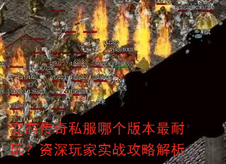 ��̬����˽���ĸ��汾�����棿�������ʵս���Խ���