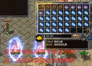 ��̬����˽���ĸ��汾�����棿�������ʵս���Խ���