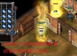 ��������ڹ��ƽ⹥�������ʵ����ѳ�ֵ��