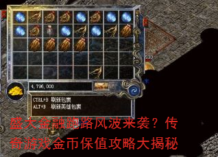 ʢ�������·�粨��Ϯ��������Ϸ��ұ�ֵ���Դ����