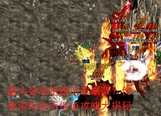 ʢ�������·�粨��Ϯ��������Ϸ��ұ�ֵ���Դ����