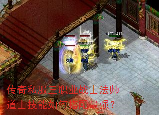 ����˽����ְҵսʿ��ʦ��ʿ������δ�����ǿ��