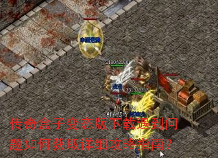 ������ӱ�̬����������������λ�ȡ��ϸ����ָ�ϣ�