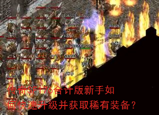 ����SF176�ϼư�������ο�����������ȡϡ��װ����