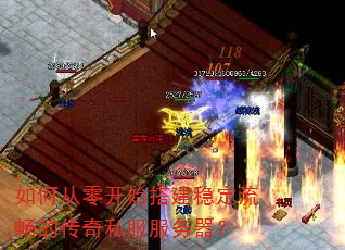 ��δ��㿪ʼ��ȶ������Ĵ���˽����������