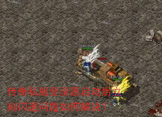 ����˽����¼����������������������ν����