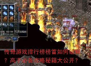 ������Ϸ���а��������ƽ⣿���ֱر������ؼ��󹫿���