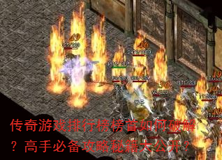 ������Ϸ���а��������ƽ⣿���ֱر������ؼ��󹫿���