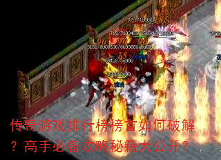 ������Ϸ���а��������ƽ⣿���ֱر������ؼ��󹫿���