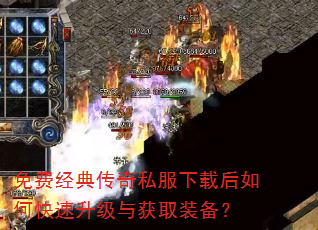 ��Ѿ��䴫��˽�����غ���ο����������ȡװ����