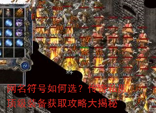 �����������ѡ������˽������װ����ȡ���Դ����