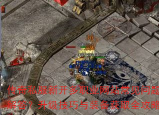 ����˽���¿���ְҵ��վ��������������������װ����ȡȫ����