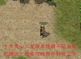 ʮ�����Ļ����汾���治봽�Ҳ�ܳ��棿��ȫ���Դ�����������