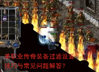��ְҵ����װ���������ü����볣��������