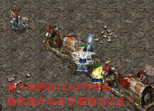 ���������123sf����˽��������������ȡ����װ����