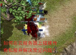 ������Ʒ������ϴ����˽��������������⣿