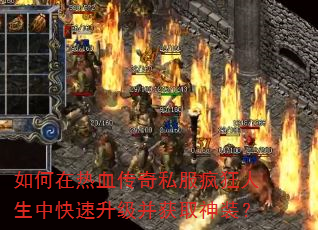 �������Ѫ����˽����������п�����������ȡ��װ��