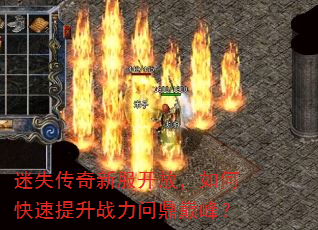 ��ʧ�����·����ţ���ο�������ս���ʶ��۷壿
