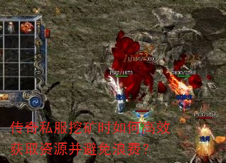 ����˽���ڿ�ʱ��θ�Ч��ȡ��Դ�������˷ѣ�
