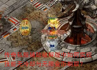 ����˽�������ƽ�������ʵ�ּ�������ȴ�����޽��ˢȡ��