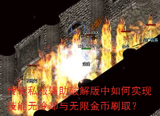 ����˽�������ƽ�������ʵ�ּ�������ȴ�����޽��ˢȡ��