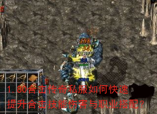 1.80�ϻ�����˽����ο��������ϻ������˺���ְҵ���䣿