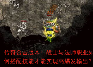����ϻ��汾��սʿ�뷨ʦְҵ��δ��似�ܲ���ʵ�ָ߱��������