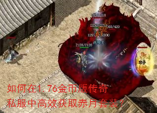 �����1.76��Ұ洫��˽���и�Ч��ȡ������װ��