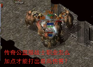���湫���սʿְҵ��ô�ӵ���ܴ������˺���