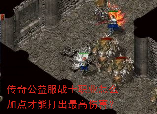 ���湫���սʿְҵ��ô�ӵ���ܴ������˺���