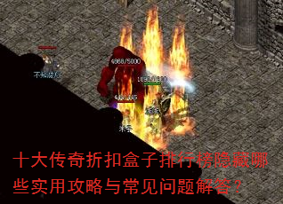 ʮ�����ۿۺ������а�������Щʵ�ù����볣��������