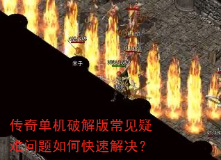 ���浥���ƽ�泣������������ο��ٽ����