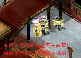 ������ְ�Ӱ�Ǳ���վ��ȡ����װ�����عؿ����Դ���أ�