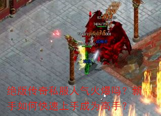 ���洫��˽����������������ο������ֳ�Ϊ���֣�
