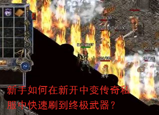 ����������¿��б䴫��˽���п���ˢ���ռ�������