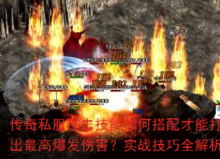 ����˽������������δ�����ܴ����߱����˺���ʵս����ȫ����