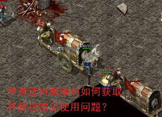 �������¼�������λ�ȡ���������ʹ�����⣿