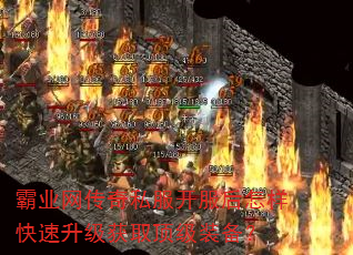 ��ҵ������˽����������������������ȡ����װ����