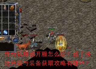����˽���¿�����ô�棿���ֿ���������װ����ȡ��������Щ��