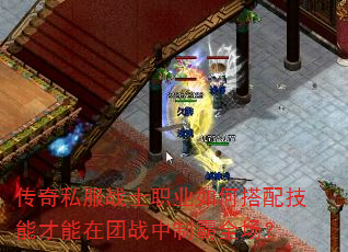 ����˽��սʿְҵ��δ��似�ܲ�������ս���ư�ȫ����