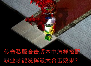 ����˽���ϻ��汾����������ְҵ���ܷ������ϻ�Ч����