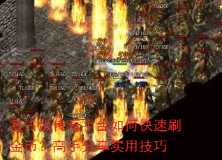 ���Ű洫��ƽ̨��ο���ˢ��ң����ַ���ʵ�ü���