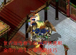 ���Ű洫��ƽ̨��ο���ˢ��ң����ַ���ʵ�ü���