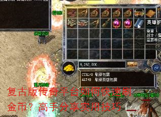���Ű洫��ƽ̨��ο���ˢ��ң����ַ���ʵ�ü���