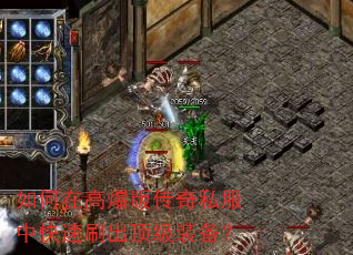 ����ڸ߱��洫��˽���п���ˢ������װ����