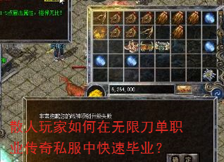 ɢ�������������޵���ְҵ����˽���п��ٱ�ҵ��